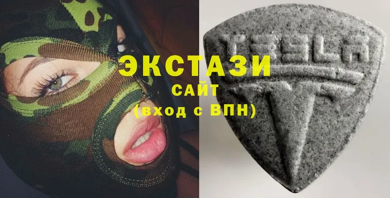 даркнет как зайти  Данков  Ecstasy 250 мг  купить наркоту 