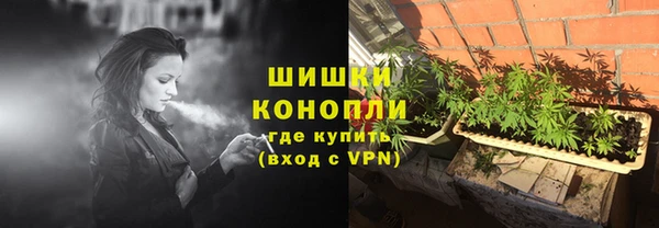 кокаин колумбия Баксан